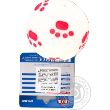 Toy Trixie for pets - buy, prices for MegaMarket - photo 2