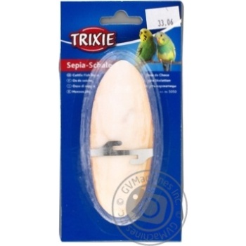 Swept Trixie for pets - buy, prices for MegaMarket - photo 1