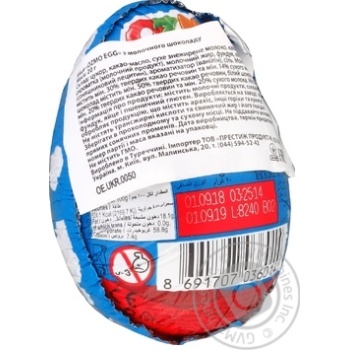Ozmo Egg Faces with Milk Chocolate and Surprise 20g - buy, prices for - photo 2