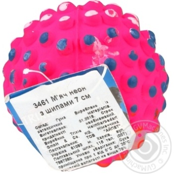 Toy Trixie for pets - buy, prices for MegaMarket - photo 2