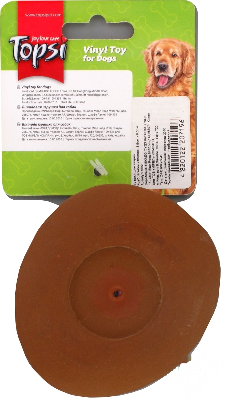 

Игрушка Topsi Ковбойская шляпа для собак 9,5х8,5см