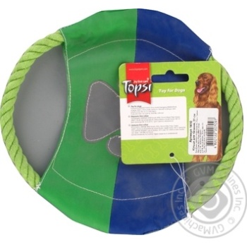 Topsi Pulling Ring Toy 21cm - buy, prices for MegaMarket - photo 3