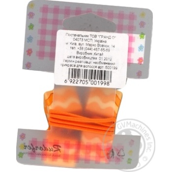 Jewelry for hair - buy, prices for MegaMarket - photo 3
