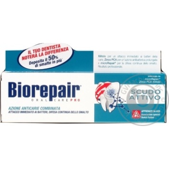 Зубна паста Biorepair Pro Досконалий захист 75мл*05.19. купити, ціни на МегаМаркет - фото 1