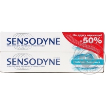 Зубна паста Sensodyne Глиб Очищ 75мл+ (1+1) -50% купить, цены на МегаМаркет - фото 1