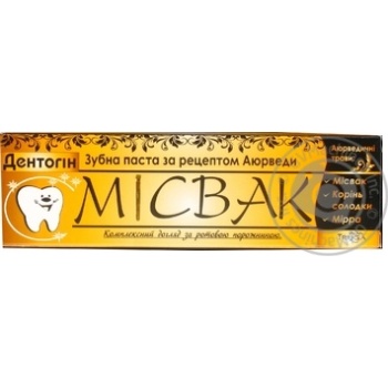 Зубна паста Miswak 100г х12 купить, цены на МегаМаркет - фото 1