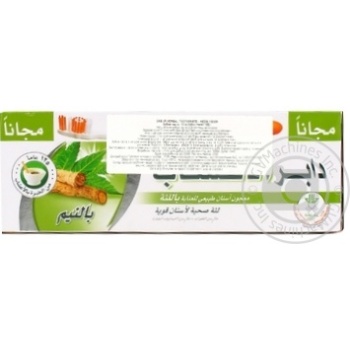 Зубна паста Dabur Herb`l 150г купити, ціни на МегаМаркет - фото 2