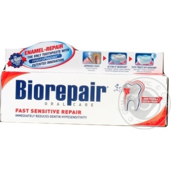 Toothpaste Biorepair Sensitive 75ml - buy, prices for MegaMarket - photo 1