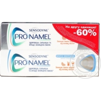 Зубна паста Sensodyne Pronamel 2*75мл х12 купить, цены на МегаМаркет - фото 1