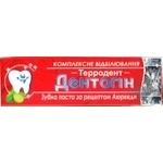 Зубна паста Dentogin Тerrodent 100г х12