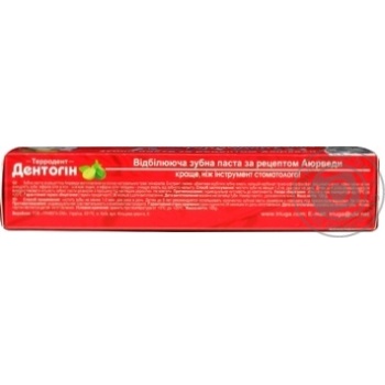 Зубна паста Dentogin Тerrodent 100г х12 купити, ціни на МегаМаркет - фото 2