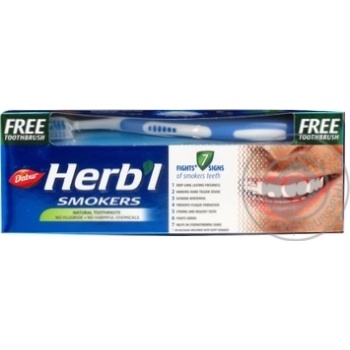Toothpaste Dabur 150g - buy, prices for MegaMarket - photo 1