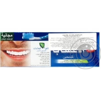 Toothpaste Dabur 150g - buy, prices for MegaMarket - photo 2
