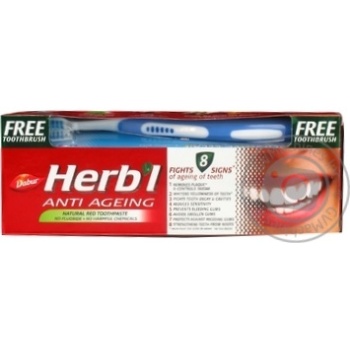 Toothpaste Dabur 150g - buy, prices for MegaMarket - photo 1