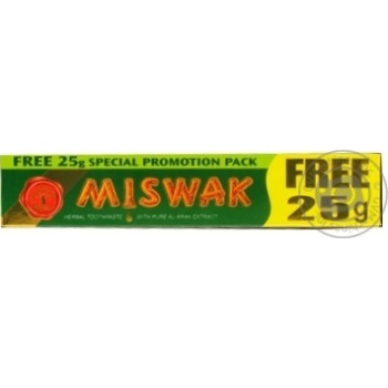 Toothpaste 75g - buy, prices for MegaMarket - photo 1