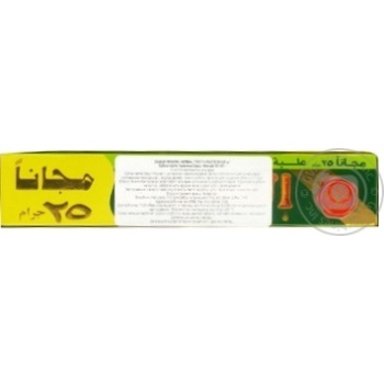 Зубна паста Dabur Miswak Herbal Травяна 50+25г купить, цены на МегаМаркет - фото 2