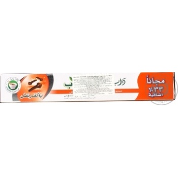 Зубна паста Dabur Herbal гвоздика 75г + 25г купити, ціни на МегаМаркет - фото 2