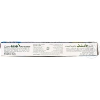 Зубна паста Dabur Herbal відбілююча 60г + 20г купить, цены на МегаМаркет - фото 2