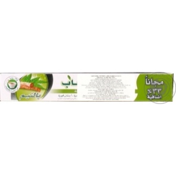 Toothpaste with neem 100g - buy, prices for MegaMarket - photo 2