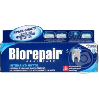Toothpaste Biorepair 75ml - buy, prices for MegaMarket - photo 1