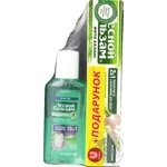 Toothpaste Lisnyy balzam for teeth