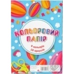 Папір кольоровий A4, АРКУШ, 18арк/9кол 1В869 х50