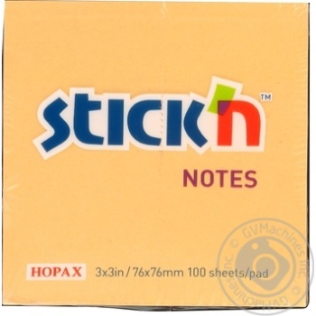 Block paper - buy, prices for MegaMarket - photo 1