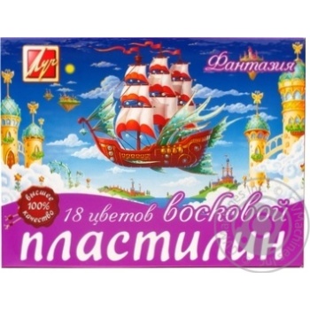 Пластилін Луч Фантазія преміум 1 8кол 315г восковий 14шт/уп 25С1 купить, цены на МегаМаркет - фото 1