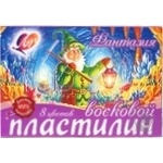 Пластилін Луч Фантазія 8 кольорів 140г восковий 30шт/уп 25С1522-
