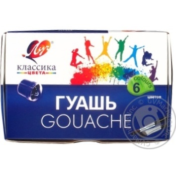 Luch Classic Gouache 6 Сolors - buy, prices for MegaMarket - photo 1