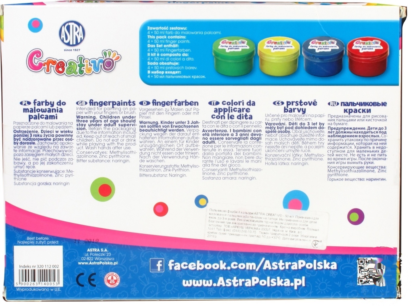 

Краски Astra пальчиковые 4 цветов