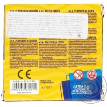 Plasticine 6colors - buy, prices for MegaMarket - photo 2