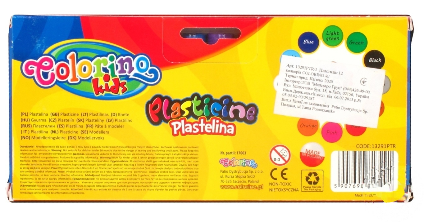 

Пластилин Colorino 12 цветов