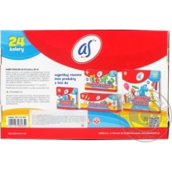 Gouache 24colours 20ml - buy, prices for MegaMarket - photo 2