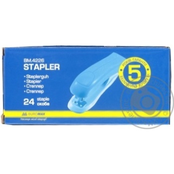 Stapler Buromax - buy, prices for MegaMarket - photo 2