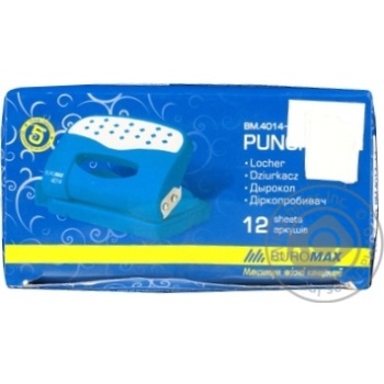 Puncher - buy, prices for MegaMarket - photo 1