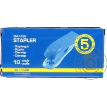 Stapler Buromax - buy, prices for MegaMarket - photo 2