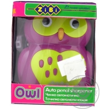 Sharpener Zibi for pencil - buy, prices for MegaMarket - photo 1