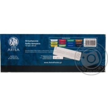 Paint 12colors for drawing 240ml - buy, prices for MegaMarket - photo 2