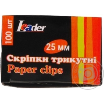 Скрепки 25мм 100шт. 0860 х10 купить, цены на МегаМаркет - фото 1