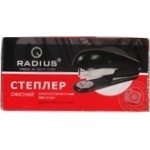 Stapler