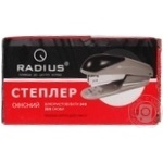 Степлер Radius 10.7*5.9*4см 9911YF