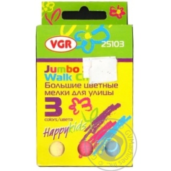 Крейда кольорова VGR для вулиці 3шт. 25103 х3 купити, ціни на МегаМаркет - фото 1
