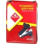 Розшивач скобкол. асортіарт. KL2405KLERK