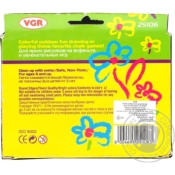 VGR Big Chalk For Street 6pc - buy, prices for MegaMarket - photo 2