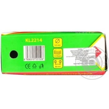 Puncher Klerk - buy, prices for MegaMarket - photo 2