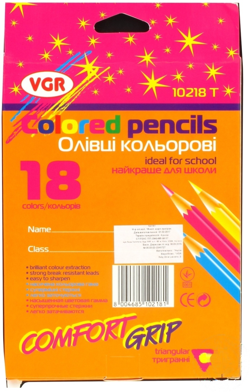 

Карандаши цветные Vgr трехгранные 18 цветов