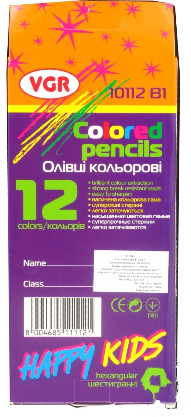 

Карандаши цветные Vgr шестигранные 12 цветов