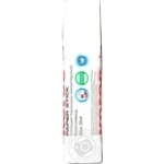 Клей-олівець основа Paper Stick Kores PVP 20 г K17203