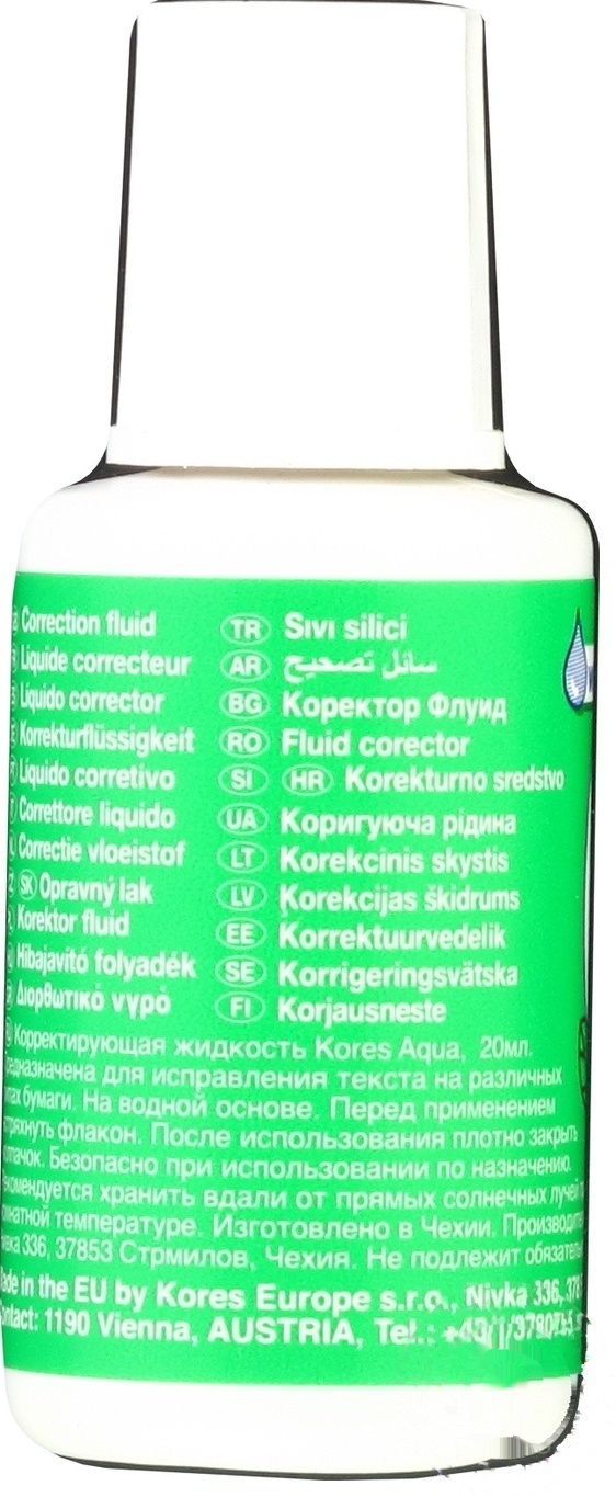 

Корректирующая жидкость Kores Aqua с кисточкой водная основа 20мл